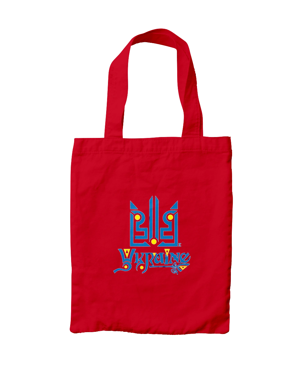 Украина и трезуб темный фон