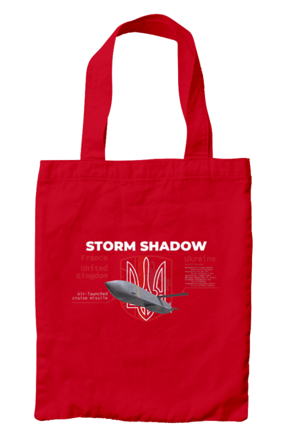 Сумка з принтом "Storm Shadow". F16, nasams, storm shadow, zuzana, гаубиця, два герби, залужний, сюзанна. 2070702
