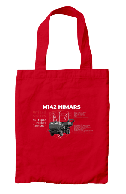Сумка з принтом "M142 HIMARS англійська". Himars, m142 himars, залужний, зброя. 2070702