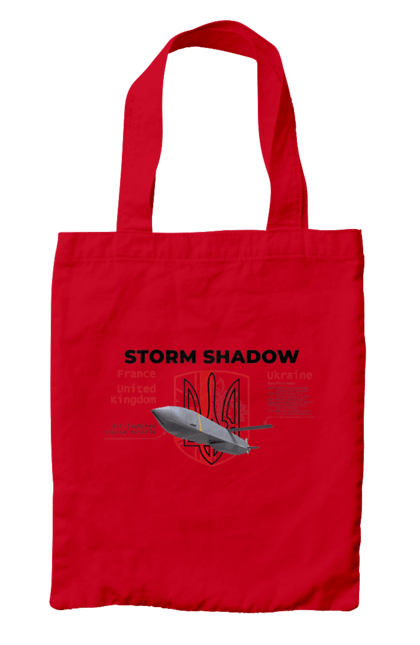 Сумка з принтом "Storm Shadow". F16, nasams, storm shadow, zuzana, гаубиця, два герби, залужний, сюзанна. 2070702