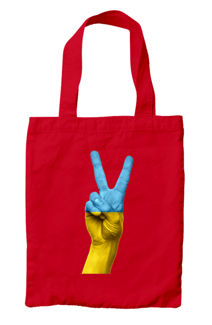 Bag with prints Two Fingers, World, Ukraine. Arm, peace, ukraine. 2070702