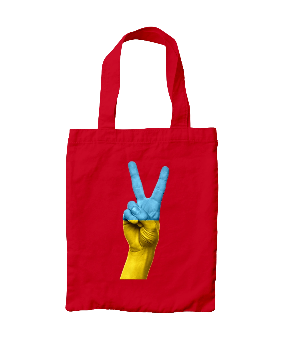 Two Fingers, World, Ukraine