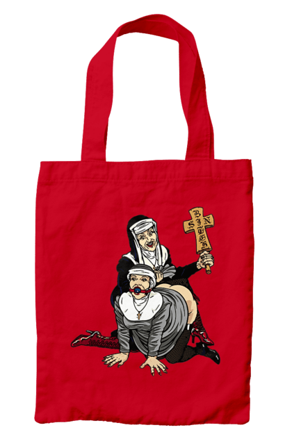 Сумка с принтом Монашки БДСМ. Бдсм, крутая, модная, молодежная, монашка, монашки бдсм, монашку, ролевые игры, шлепает по заднице. 2070702