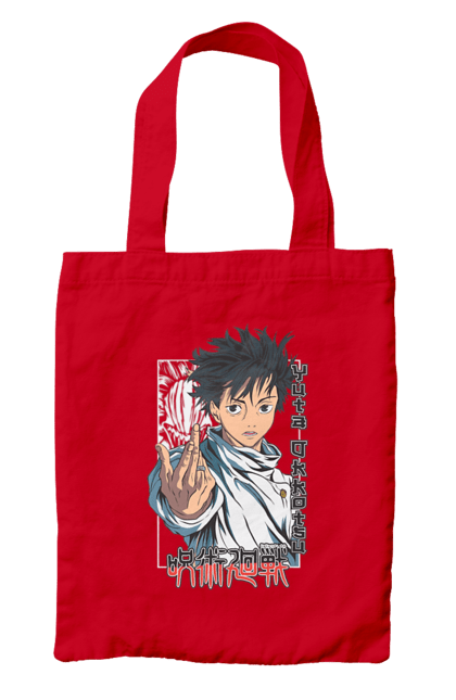 Bag with prints Jujutsu Kaisen Yuta Okkotsu. Anime, dark fantasy, jujutsu kaisen, magic battle, manga, mystic, yuta, yuta okkotsu. 2070702