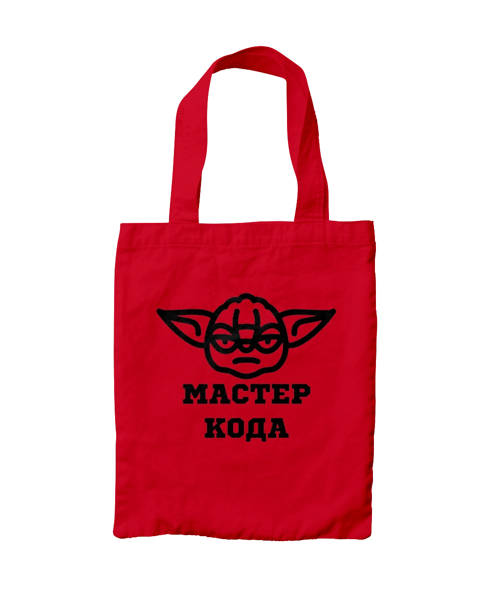 Мастер кода