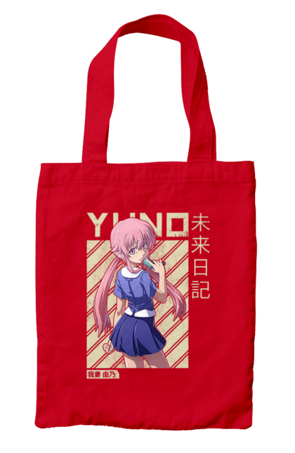 Сумка з принтом "Щоденник майбутнього Юно Гасай". Anime, future diary, manga, survival game, yuno gasai, аніме, манга, щоденник майбутнього, юно гасай. 2070702