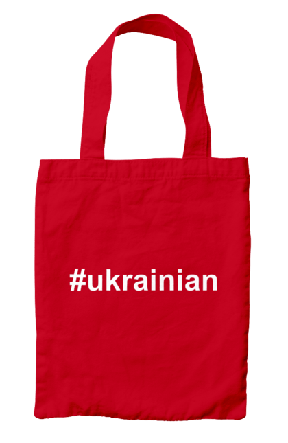 Сумка с принтом Украинец. Страна, украина, украинец. 2070702