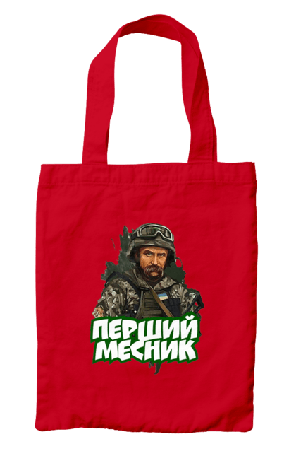 Сумка з принтом "Шевченко". Кобзарь, поэт, тарас, украинец, шевченко. 2070702