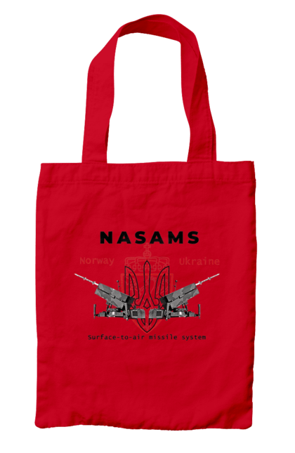 Сумка з принтом "NASAMS". Nasams, zuzana, гаубиця, два герби, залужний, сюзанна. 2070702