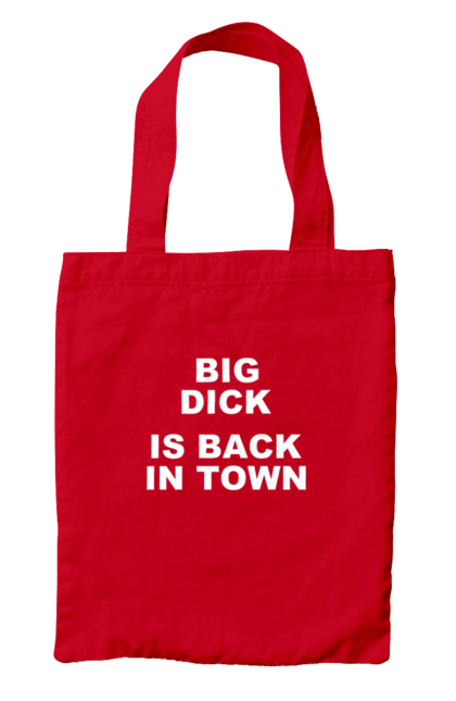 Сумка з принтом "Повернення". Mem, prikol, великий член, гумор, жарт, кінець, кінець війні, повернення. 2070702