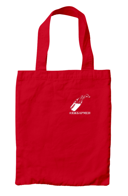 Сумка з принтом "Яжбармен 3". Tank, автомат, азов, байрактор, бармен, биологическое оружие, біологічна зброя, війна, война, гвардія, герб украины, герб україни, гуси, европа, європа, карта украины, кит, коктейль молотовая, коктейль молотовий, кот, кульбаба, літак, люблю украину, люблю україну, мапа україни, национальная гвардия, національна гвардія, патрон, пістолет, призрак, примара, самолет, свобода, собака патрон, солдат, ссу, украина, украинка, украинкаtank, україна, українка, українкаtank, шевченка, шевченко. 2070702