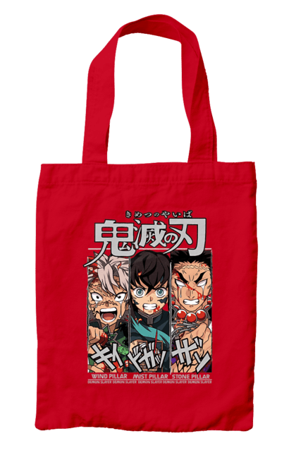 Bag with prints Demon Slayer Sanemi Muichiro Gyomei. Anime, demon slayer, gyomei, himejima, kimetsu no yaiba, manga, muichiro, sanemi. 2070702