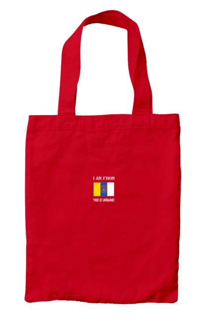 Сумка з принтом "Прапор Одеської області". Місто, область, одеса, прапор, україна. 2070702