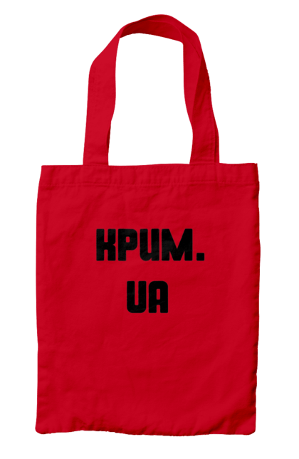 Сумка з принтом "Крим україна". Крим, наш край, непокор, півострів, україна. 2070702