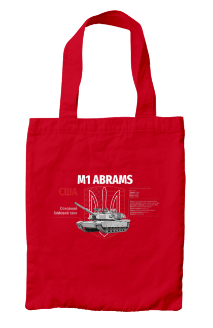 Сумка з принтом "M1 Abrams". Abrams, m1 abrams, залужний, зброя, танк. 2070702