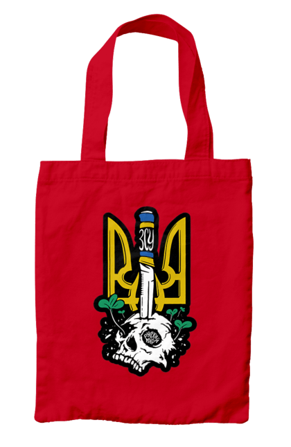 Сумка з принтом "Герб ЗСУ". Герб, зсу, патріотична, прапор, череп. 2070702