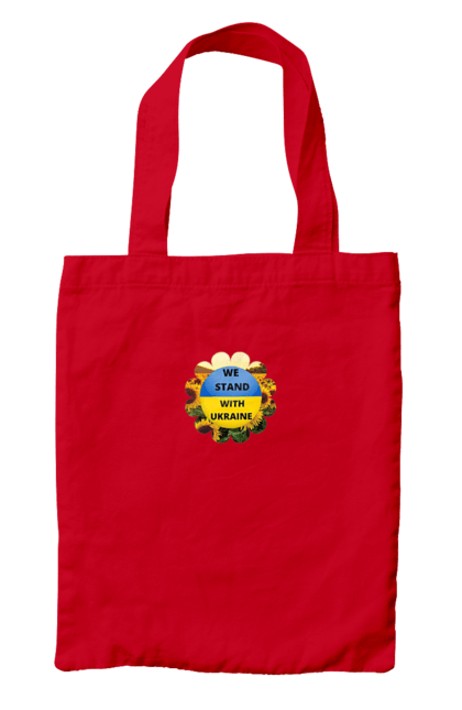 Сумка з принтом "Ми з україною". Вільна країна, ми з україною, патріотизм, прапор, соняхи, україна. 2070702