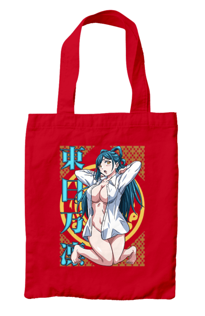 Bag with prints Chained Soldier Himari Azuma. Anime, chained soldier, himari, himari azuma, manga. 2070702