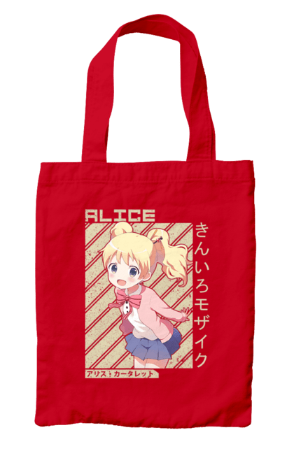 Сумка с принтом Золотая мозаика Алиса Картелет. Alice cartelet, anime, kiniro mosaic, kinmoza, manga, алиса, алиса картелет, аниме, золотая мозаика, манга. 2070702