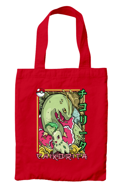 Bag with prints Pokemon Chikorita. Anime, chikorita, games, nintendo, pokemon, pokemon go. 2070702