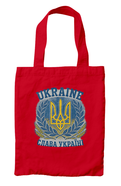 Сумка з принтом "Слава Україні". Герб україни, героям слава, жовто блакитний, патріотичні, прапор україни, слава україні, тризуб, україна, українська символіка, українські. 2070702