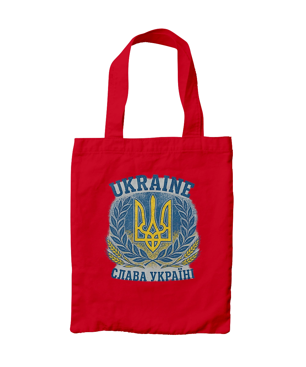 Glory to Ukraine