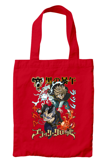 Bag with prints Black Clover Magna Swing and Luck Voltia. Anime, black clover, luck voltia, magna swing, manga, wizard king. 2070702