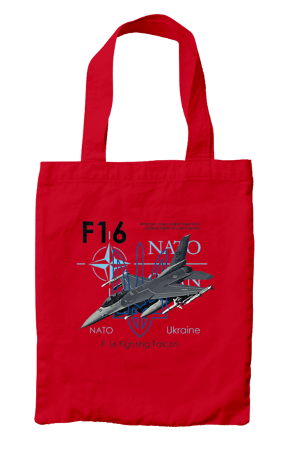 Сумка з принтом "F16". F16, nasams, zuzana, гаубиця, два герби, залужний, сюзанна. 2070702