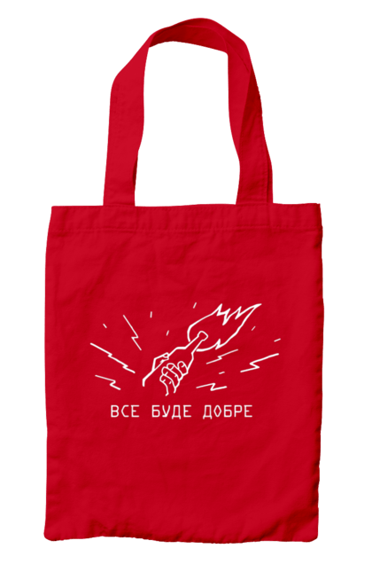 Сумка з принтом "Все буде добре". Бандера смузі, війна, все буде добре, гумор, з тризубом, зсу, патріотична, прикольна, смішна. 2070702
