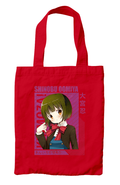 Bag with prints Kiniro Mosaic Shinobu Omiya. Anime, gold mosaic, kiniro mosaic, kinmoza, manga, shinobu, shinobu omiya. 2070702