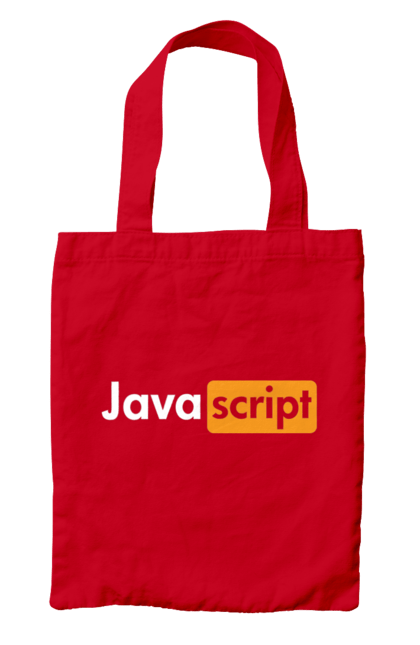 Сумка з принтом "Java скрипт". Айті, айтішник, джава скрипт, для айтішника, для програміста, подарунок айтішнику, подарунок програмісту, програміст, розробник, ява скрипт. 2070702