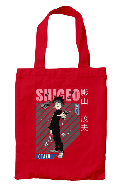 Сумка з принтом "Mob Psycho 100". Anime, manga, mob psycho 100, shigeo kageyama, аніме, манга, моб, моб-вар ят 100, сігео кагеяма, шіґео каґеяма. 2070702