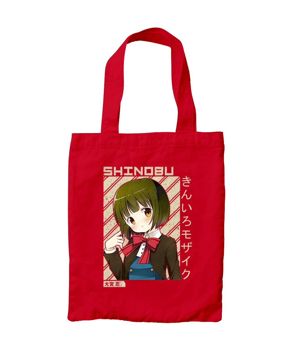 Золотая мозаика Шинобу Омия