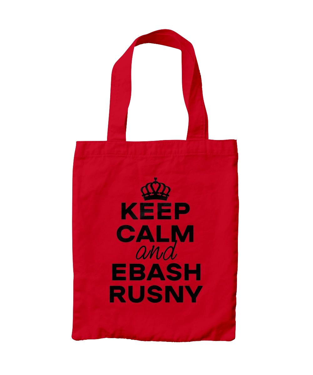 Keep Calm and Ebash Rusny black