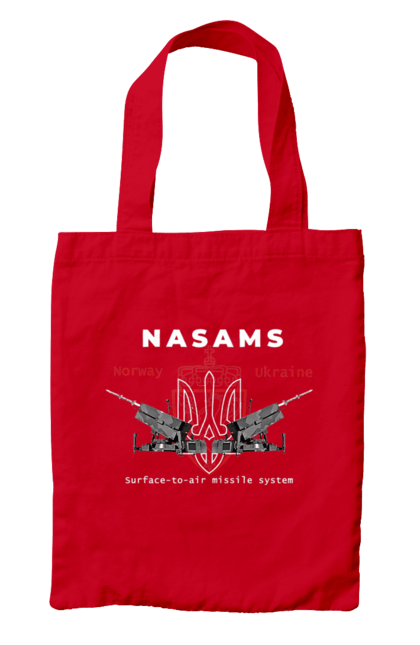 Сумка з принтом "NASAMS". Nasams, zuzana, гаубиця, два герби, залужний, сюзанна. 2070702