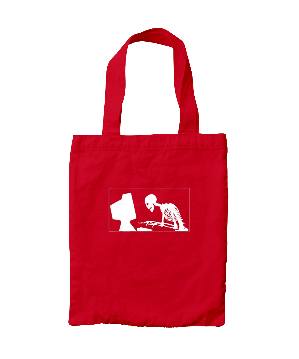 Программист