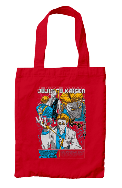 Bag with prints Jujutsu Kaisen Nanami. Anime, dark fantasy, jujutsu kaisen, magic battle, manga, mystic, nanami, nanami kento. 2070702