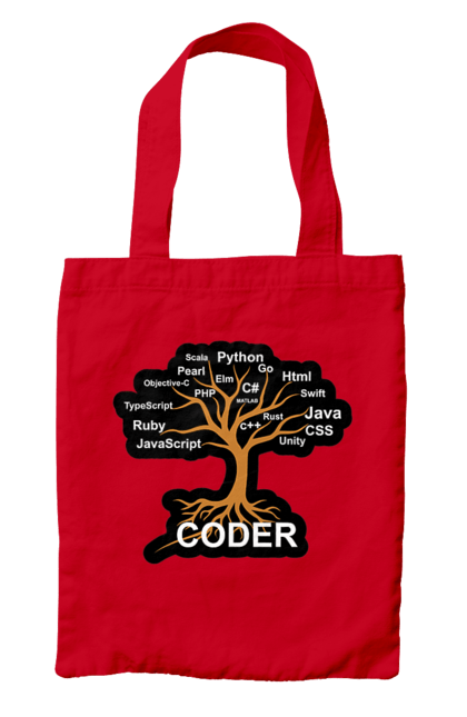Сумка з принтом "Кодер". Айті, айтішник, для айтішника, для програміста, кодер, подарунок айтішнику, подарунок програмісту, програміст, розробник. 2070702
