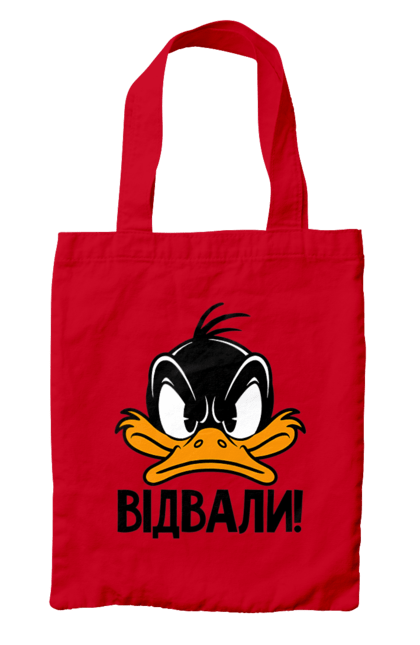 Сумка з принтом "Даффі Дак Відвали". Даффі дак, дісней, жовте каченя, каченя, качка, качки, качкодзьоб, смішне, українське. 2070702