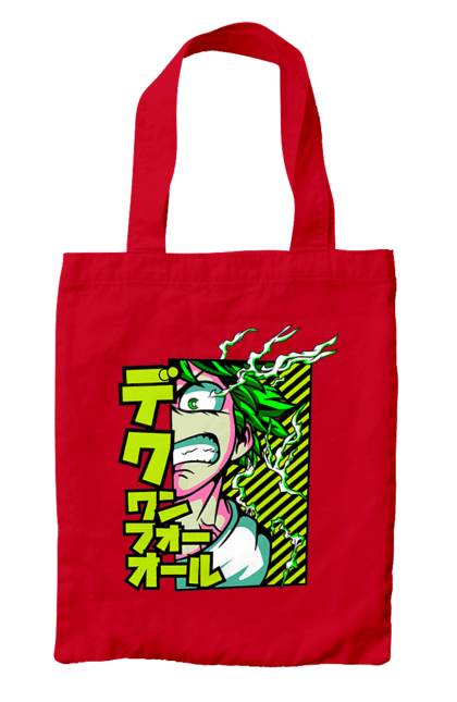 Bag with prints My hero academy Midoriya. Anime, izuku, manga, midoriya, midoriya izuku, my hero academia, yue academy. 2070702