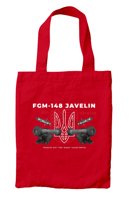 Сумка з принтом "FGM 148 Javelin". Caesar, himars, javelin, nlaw, patriot, weapon, zaluzhny. 2070702