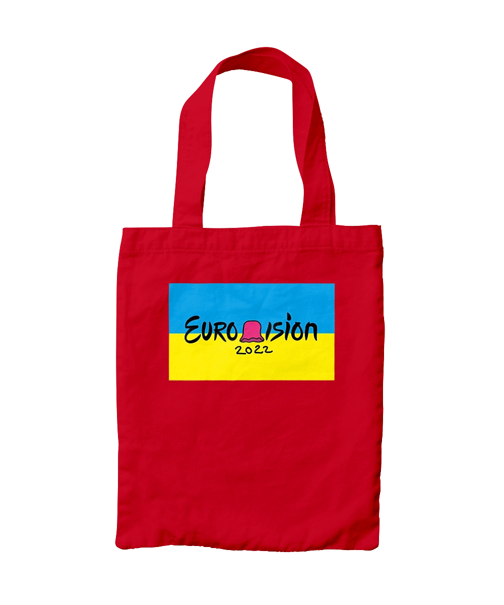 Eurovision by KALUSH Orchestra