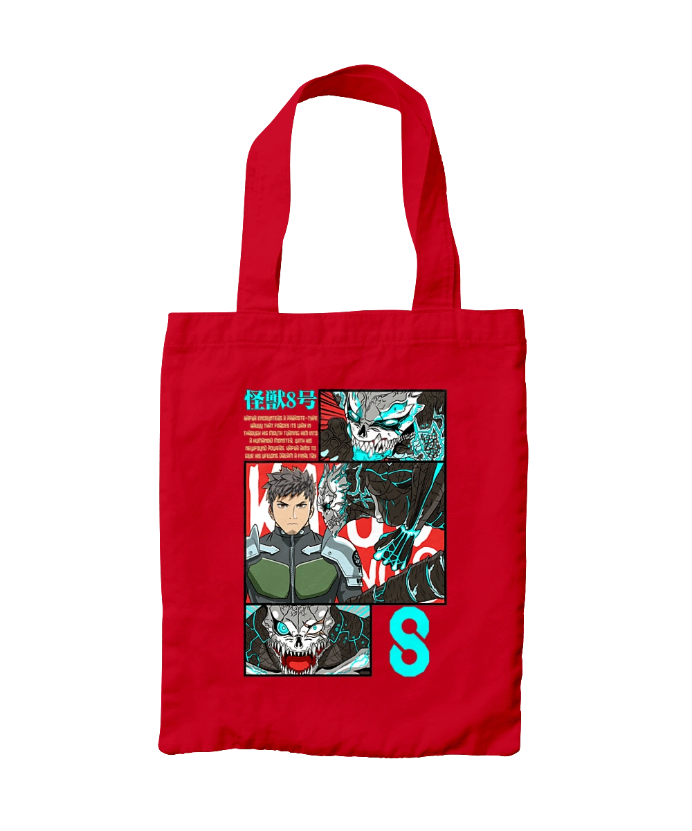 Кайдзю № 8 Хибино Кафка