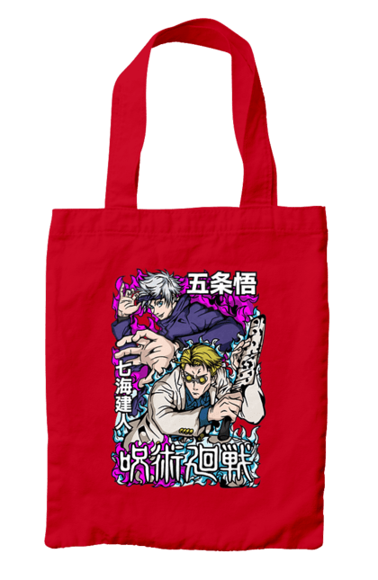 Bag with prints Jujutsu Kaisen Nanami and Gojo. Anime, dark fantasy, gojo, jujutsu kaisen, magic battle, manga, mystic, nanami, nanami kento. 2070702