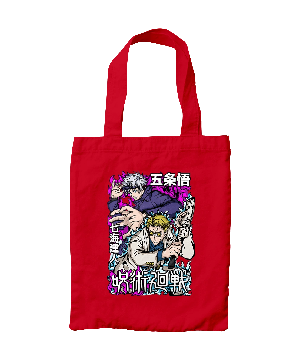 Магічна битва Нанамі та Годжо