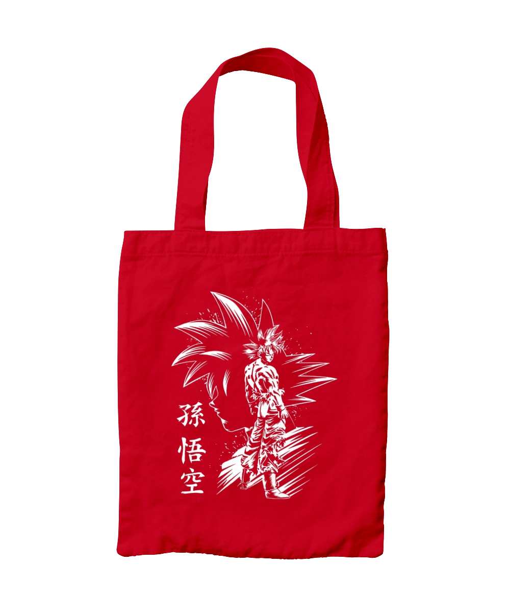 Dragon Ball Son Goku