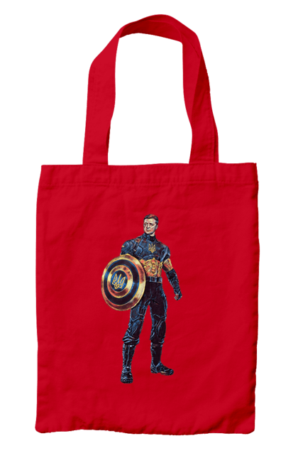 Сумка з принтом "Капітан Україна Зеленський арт". Володимир зеленський, зеленський, капітан америка, капітан україна, україна. 2070702