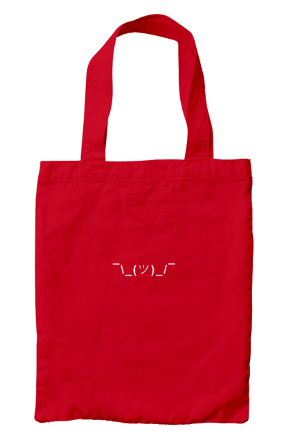 Сумка з принтом "Хз". Angular, c, css, html, it, javascript, jquery, php, python, react, svelt, vue, айтишник, айті, гумор, код, кодувати, прогер, програміст, програмісти, ти ж, ти ж програміст, тиж програміст. 2070702