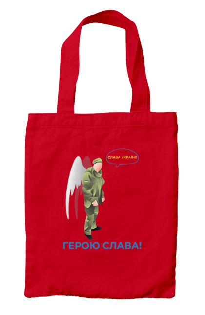 Bag with prints Hero Glory. Glory to heroes, glory to ukraine, memory. 2070702