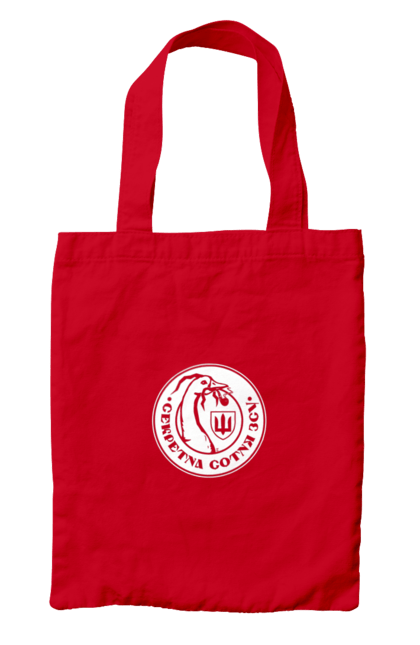 Сумка з принтом "Секретна сотня білий моноцвіт". Sarabeevart, день незалежності, друк, купити, секретна, сотня, україна. 2070702